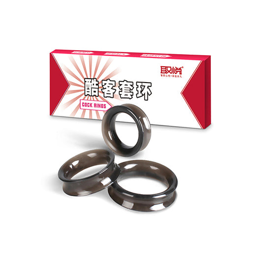 取悅 | Cock Rings 包皮阻復環  3入 | 陰莖環 鎖精環