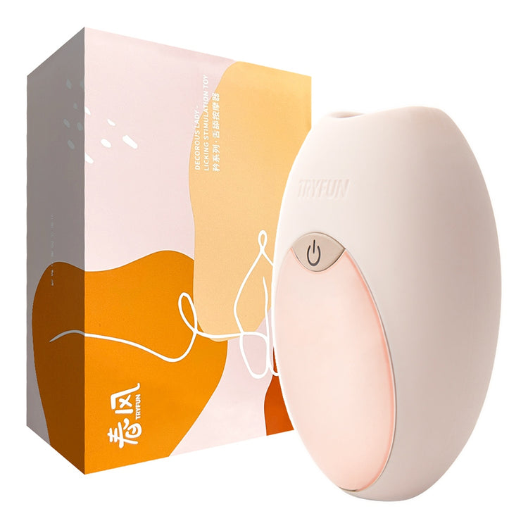 TRYFUN 春風｜矜系列 擬真律動歡愉按摩器｜振動器 自慰器
