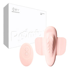 Roomfun房趣｜蜜豆強震 小翅膀7頻 遙控隱形穿戴跳蛋