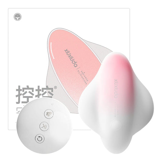 羞羞噠｜智能控控穿戴mini-粉CH