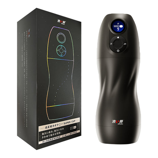 Drywell澀井｜星球引力 吸吮 9x9震動 加溫杯 電動飛機杯｜男性情趣用品