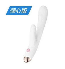 麗波｜鹿頂記 鹿角按摩棒 USB針孔式充電溫熱智能APP電動按摩棒