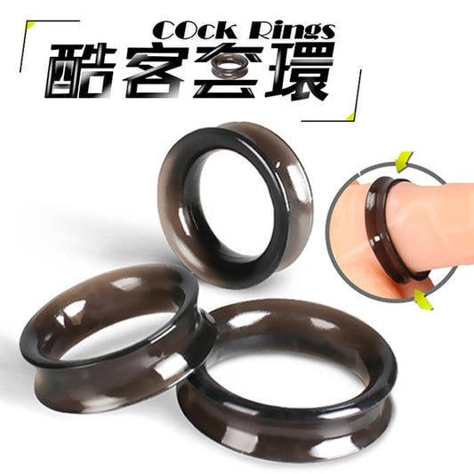 取悅 | Cock Rings 包皮阻復環  3入 | 陰莖環 鎖精環