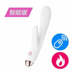 麗波｜鹿頂記 鹿角按摩棒 USB針孔式充電溫熱智能APP電動按摩棒