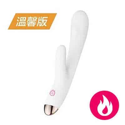 麗波｜鹿頂記 鹿角按摩棒 USB針孔式充電溫熱智能APP電動按摩棒