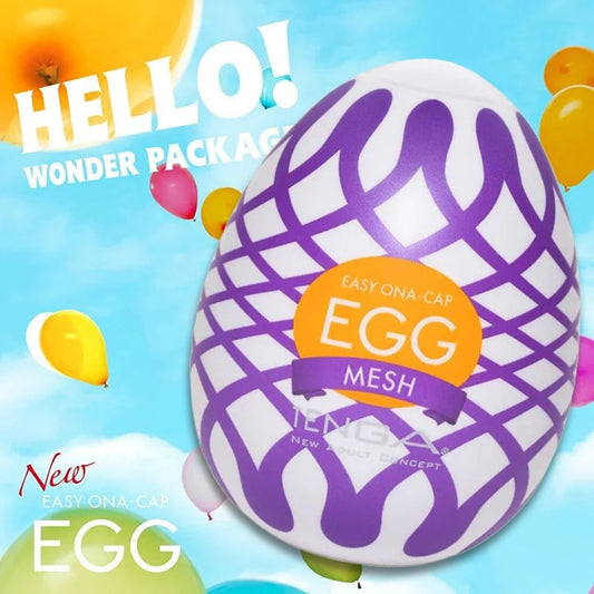 TENGA｜歡樂織網挺趣蛋｜EGG-W03 隨身自慰器