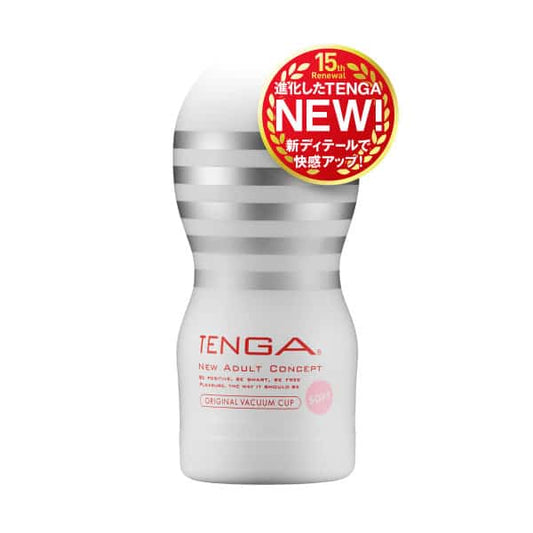 TENGA｜RENEWAL 真空杯｜TOC-201S 飛機杯 自慰杯